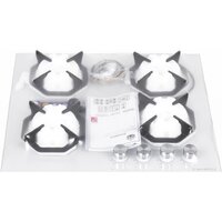 Варочная панель MAUNFELD EGHG.64.23CW/G - Изображение №20 — Chaika Market