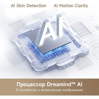 Телевизор Dreame 55K100 - Изображение №4 — Chaika Market