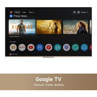 Телевизор Dreame 55K100 - Изображение №9 — Chaika Market