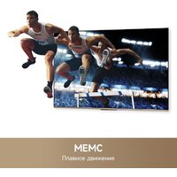 Телевизор Dreame 55K100 - Изображение №7 — Chaika Market
