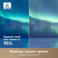 Телевизор Dreame 55K100 - Изображение №5 — Chaika Market