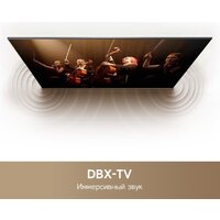 Телевизор Dreame 55K100 - Изображение №6 — Chaika Market