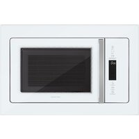 Микроволновая печь Hiberg i-VM 8505 W — Chaika Market