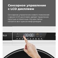 Стиральная машина MAUNFELD MFWM148WH01 - Изображение №28 — Chaika Market