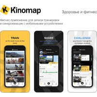 Гребной тренажер Unixfit Wood Rower Light - Изображение №5 — Chaika Market