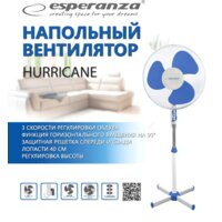 Вентилятор Esperanza EHF001WB - Изображение №2 — Chaika Market