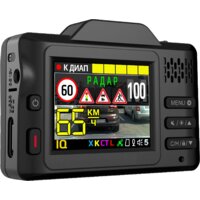 Видеорегистратор-радар детектор (2в1) Inspector Piranha - Изображение №2 — Chaika Market