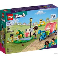 Конструктор LEGO Friends 41738 Спасательный велосипед для собак — Chaika Market