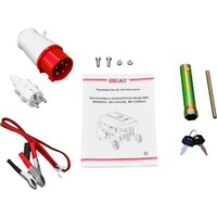 Бензиновый генератор Brait BR9500VE - Изображение №7 — Chaika Market