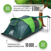 Кемпинговая палатка RSP Outdoors Dream 6 (зеленый) - Изображение №2 — Chaika Market
