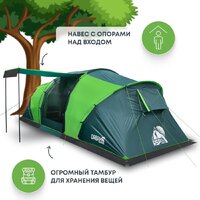 Кемпинговая палатка RSP Outdoors Dream 6 (зеленый) - Изображение №3 — Chaika Market
