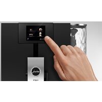 Кофемашина JURA Ena 8 Full Metropolitan Black 15339 - Изображение №12 — Chaika Market
