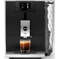 Кофемашина JURA Ena 8 Full Metropolitan Black 15339 - Изображение №11 — Chaika Market