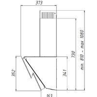 Кухонная вытяжка Akpo Balance Pro 60 Wk-9 (черный) - Изображение №3 — Chaika Market