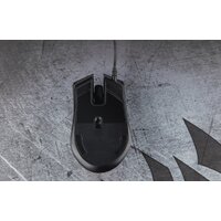 Игровая мышь Corsair Harpoon RGB Pro - Изображение №10 — Chaika Market