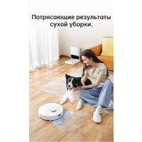 Робот-пылесос Dreame Bot D10 Plus (международная версия) - Изображение №16 — Chaika Market