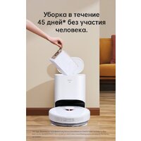Робот-пылесос Dreame Bot D10 Plus (международная версия) - Изображение №13 — Chaika Market