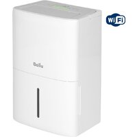 Осушитель воздуха Ballu BD60T SD - Изображение №1 — Chaika Market