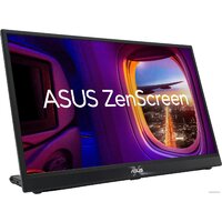 Портативный монитор ASUS ZenScreen MB17AHG - Изображение №2 — Chaika Market