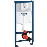 Унитаз подвесной Lauter Sulzdorf + GROHE Rapid SL 38721001 (белый с микролифтом) - Изображение №18 — Chaika Market