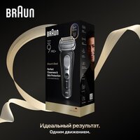 Электробритва Braun Series 9 9600s - Изображение №9 — Chaika Market