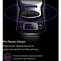 Электробритва Braun Series 9 9600s - Изображение №6 — Chaika Market