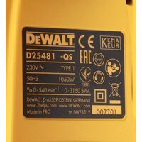 Перфоратор DeWalt D25481K - Изображение №7 — Chaika Market