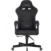 Игровое (геймерское) кресло Zombie Predator 390 (пластиковые ролики, черный) - Изображение №2 — Chaika Market