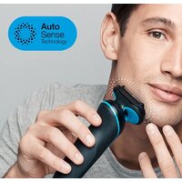 Электробритва Braun Series 5 51-B1000s - Изображение №5 — Chaika Market