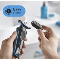 Электробритва Braun Series 5 51-B1000s - Изображение №4 — Chaika Market