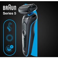 Электробритва Braun Series 5 51-B1000s - Изображение №7 — Chaika Market