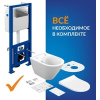 Унитаз подвесной Cersanit City Smart CO DPL EO Slim + Link PRO 68306 (с кнопкой Twins хром глянцевый) - Изображение №9 — Chaika Market