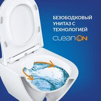 Унитаз подвесной Cersanit City Smart CO DPL EO Slim + Link PRO 68306 (с кнопкой Twins хром глянцевый) - Изображение №11 — Chaika Market