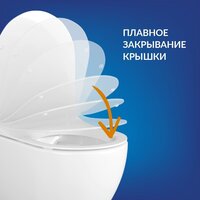 Унитаз подвесной Cersanit City Smart CO DPL EO Slim + Link PRO 68306 (с кнопкой Twins хром глянцевый) - Изображение №12 — Chaika Market