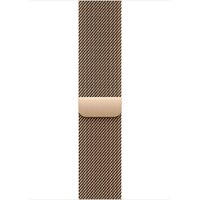 Умные часы Apple Watch Series 11 LTE 46 мм (титановый корпус, золотистый/золотистый, миланская петля S/M) - Изображение №3 — Chaika Market