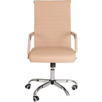 Офисное кресло Меб-ФФ MF-6001 (бежевый) - Изображение №2 — Chaika Market