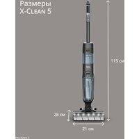 Вертикальный моющий пылесос Tefal X-Clean 5 GF5555F0 - Изображение №17 — Chaika Market