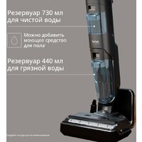 Вертикальный моющий пылесос Tefal X-Clean 5 GF5555F0 - Изображение №6 — Chaika Market