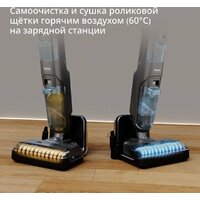 Вертикальный моющий пылесос Tefal X-Clean 5 GF5555F0 - Изображение №7 — Chaika Market