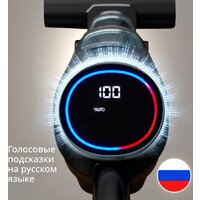 Вертикальный моющий пылесос Tefal X-Clean 5 GF5555F0 - Изображение №12 — Chaika Market