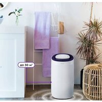 Осушитель воздуха Kitfort KT-2843 - Изображение №8 — Chaika Market