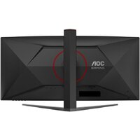 Игровой монитор AOC Agon CU34G4 - Изображение №9 — Chaika Market