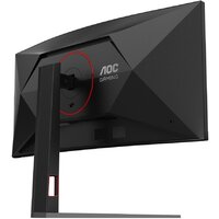 Игровой монитор AOC Agon CU34G4 - Изображение №12 — Chaika Market