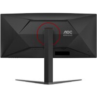 Игровой монитор AOC Agon CU34G4 - Изображение №8 — Chaika Market