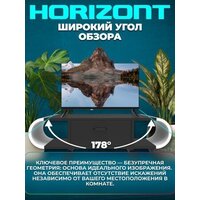 Телевизор Horizont 24HDS25BY - Изображение №3 — Chaika Market