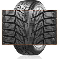 Зимние шины Hankook Winter i*cept iZ2 W616 205/60R16 96T - Изображение №2 — Chaika Market