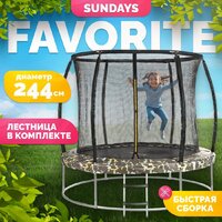 Батут Sundays Favorite Premium 8FT (квадраты, с сеткой, с лестницей) — Chaika Market