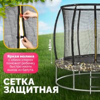 Батут Sundays Favorite Premium 8FT (квадраты, с сеткой, с лестницей) - Изображение №2 — Chaika Market