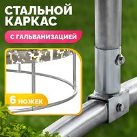 Батут Sundays Favorite Premium 8FT (квадраты, с сеткой, с лестницей) - Изображение №4 — Chaika Market
