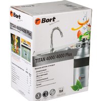 Измельчитель пищевых отходов Bort Titan 4000 - Изображение №9 — Chaika Market